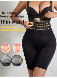 Culotte taille haute en acier à mémoire de forme pour <span class=keywords><strong>femme</strong></span>, vêtement puissant pour la restauration post-partum et l'amincissement du corps, grande taille - Product Image 3