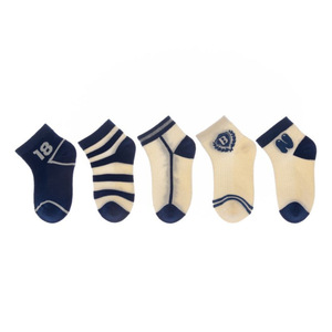 Calcetines cortos de cuero retro con estampado floral y diseño de sonrisa de frutas para mujer, estilo deportivo, con puntera abierta, para la rodilla. - Product Image 1