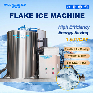 Macchina per Ghiaccio in Scaglie Industriale da 15 Tonnellate a Risparmio Energetico, Attrezzatura per Ghiaccio ad Alte Prestazioni per l'Industria Chimica - Product Image 1