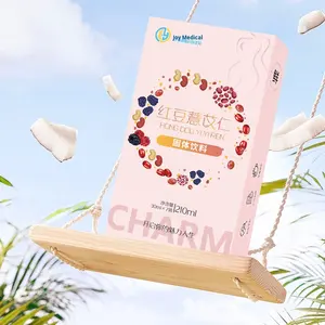 ข้าวบาร์เลย์ถั่วแดง adzuki Bean Poria ข้าวเหนียวผงธัญพืชโภชนาการอาหารเส้นใยอาหาร - Product Image 1