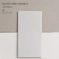 Grille de plafond carrée en aluminium 300x600mm intégrée suspendue pour cuisines et salles de bain - Ignifuge, insonorisante, résistante à l'humidité