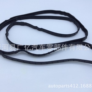 ปะเก็นฝาครอบวาล์ว1S7G6K260AA LF02-10-230 L501-10-230สำหรับเกียร์ธรรมดาฟอร์ด - Product Image 2