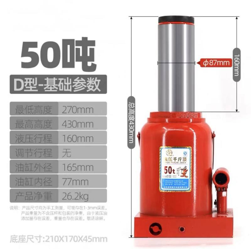 Jamoat transportida jinsiy zoravonlik porno video