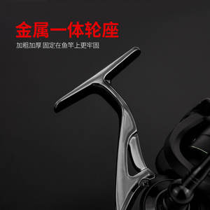 Moulinet spinning Daiwa GT4000, corps en alliage d'aluminium, forte durabilité pour la pêche - Product Image 5