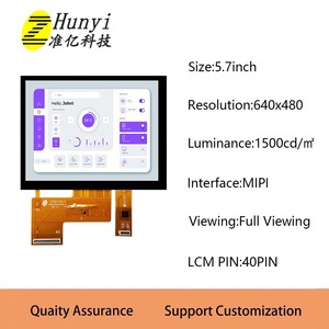 5.7inch Bar hiển thị 640x480full IPS <span class=keywords><strong>TFT</strong></span> LCD module SPI + <span class=keywords><strong>RGB</strong></span> mipi DSi giao diện với điện trở màn hình cảm ứng LCD Bảng điều chỉnh - Product Image 2