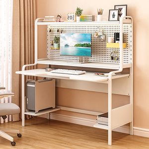 Bureau d'étude ergonomique pour <span class=keywords><strong>PC</strong></span>, bureau de jeu - Product Image 4