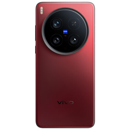 Original Vivo X200 Ultra Photography Kit - 6.82