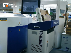 Sinotecho TG-PK60F-<span class=keywords><strong>EZ</strong></span> thông minh cao cấp hộp nhỏ Opener & bên trong khuôn picker Kích thước rộng phù hợp cho cao cấp hộp nhỏ sản xuất - Product Image 3