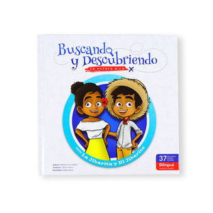 Impression professionnelle Sese : Service d'impression de livres cartonnés pour enfants et d'albums illustrés - Product Image 2