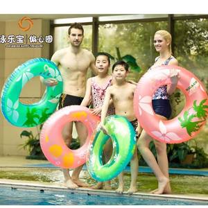Yonglebao Adult Eccentric Circle Inflatable Underarm Ring PVC Material Printed Pattern Swimming Buoyancy Lifebuoy for Men Women - Product Image 1