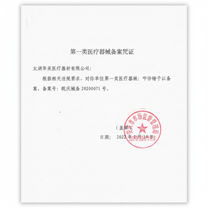 Martillo de Percusión Médico Multifuncional Portátil con Cepillo de Agujas - Product Image 1