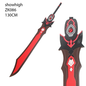 ของเล่นดาบไม้ไผ่เบย์ดู เก็นชิน อิมแพ็ค ขนาด 130 ซม. รุ่น ZK086 - Product Image 1