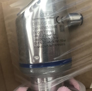 สินค้าใหม่เยอรมนีพร้อมจอแสดงผลสวิตช์อิเล็กทรอนิกส์รุ่น Delos Si Type 405052 - Product Image 6