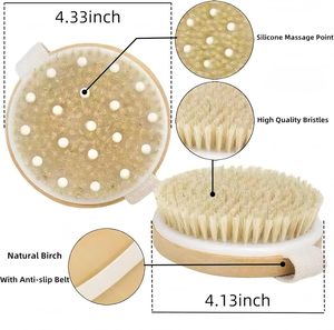Natural Bamboo & Pig Bristle Simple Dry Body Bath <b>Brush</b> for Cellulite Massage & Exfoliation - Product Image 2