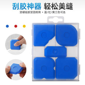 Kit de bricolage multifonctionnel de 5 pièces pour racler la colle, outil bleu en PVC pour joint de carrelage - Product Image 5
