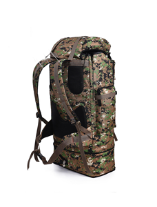 Bolsa de Viaje Táctica Multifuncional de Gran Capacidad de 80L para Hombre, Impermeable, para Deportes al Aire Libre, Caza, Senderismo y Escalada - Product Image 5