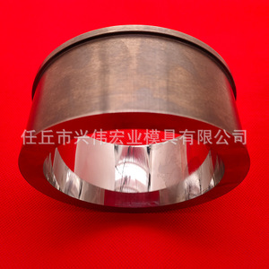 Bloque de Enderezamiento de Carburo Cementado de Tungsteno y Cobalto para Uso en Construcción de Alambres, Origen Hebei, Número de Pieza 002 - Product Image 2