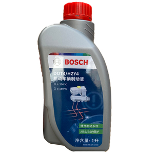 Precio al por Mayor de Líquido de Frenos Bosch <span class=keywords><strong>DOT4</strong></span> en Lata de Plástico 0986AB8999 para BOSCH, AUDI Universal Original Genuino Piezas de Automóvil al por Menor - Product Image 1
