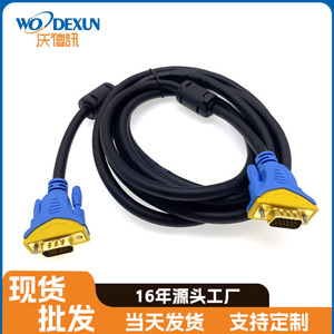 Cable Vga macho a macho de 15 pines, conexión de monitor de ordenador y TV, Cable de datos de alta definición, Cable de acero revestido de cobre - Product Image 5