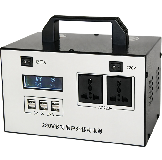 220 โวลต์