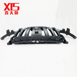 Nueva Cubierta Superior de Protección para el Tanque de Agua Delantero del Peugeot 308, Placa Protectora de ABS Atornillable para el Modelo Antiguo 308, Protección de Parachoques 9674733580 - Product Image 1