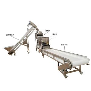 Offres Spéciales <span class=keywords><strong>Mars</strong></span> Expo / Éplucheuse d'ail automatique Qinghua / Ligne <span class=keywords><strong>de</strong></span> production d'éplucheuses d'ail - Product Image 6