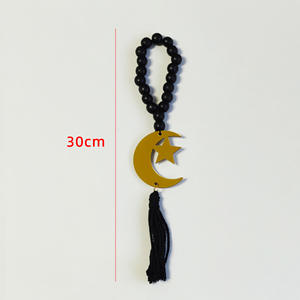 Regalos de Ramadán, 12 cuentas de oración árabes de madera y acrílico de 14 mm, pulseras con borla de luna y estrella islámicas de 30 cm, regalo religioso musulmán - Product Image 4