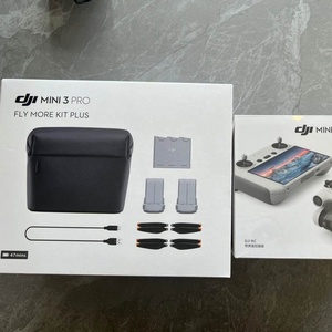 ใหม่ <span class=keywords><strong>DJI</strong></span> MINI 3 <span class=keywords><strong>Pro</strong></span> <span class=keywords><strong>Fly</strong></span> more Kit บวกกับสองแบตเตอรี่อัจฉริยะเวลาบินสูงสุด47นาทีให้พลังกับโดรน - Product Image 2