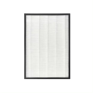 Compatible <b>Hepa</b> <b>Filter</b> Cartridge For Philips FY2420 FY2422 <b>Air</b> <b>Purifier</b> Replacement Part Activated Carbon <b>Filter</b> Element - Product Image 1