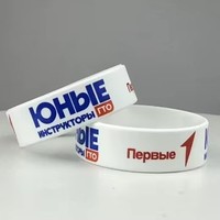 Gelang Silikon Kustom Grosir, Gelang Promosi Massal dengan Logo, Harga Murah
