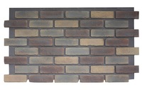 Yeuneu — panneau mural en fausse brique en polyuréthane, revêtement imperméable, panneau mural en faux béton, panneau en pierre