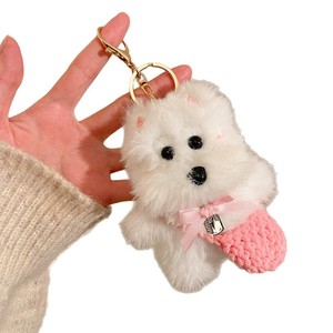 Porte-clés en cuivre en forme de chien de dessin animé West Highland, pendentif créatif, petit cadeau, pendentif pour sac, design de chien paresseux - Product Image 5