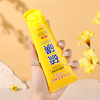 Yiyechu Contrôle de l'huile de soufre Nettoyant pour le visage de marque privée Nettoyant antibactérien Hydratant Rafraîchissant au soufre Nettoyant pour le visage