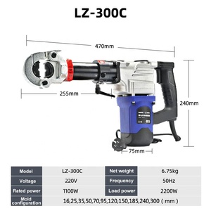 Outil de sertissage <span class=keywords><strong>hydraulique</strong></span> électrique portable multifonctionnel pour électriciens, <span class=keywords><strong>coupe</strong></span>-câbles pour bornes en cuivre et aluminium - Product Image 2