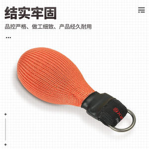 Sac de lancer Xinda pour l'escalade d'arbres en extérieur, 280g, en nylon, multi-usages, pour cordes de jardin - Product Image 1