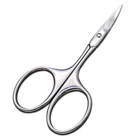Ciseaux de précision en acier inoxydable de qualité industrielle Yangjiang, tête ronde, pour la coupe des poils du nez et des sourcils