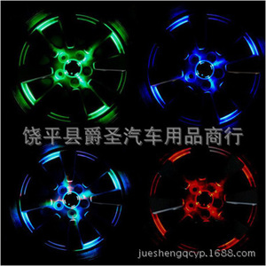 Luces para llantas de coche Duke Saint LGD-1, alimentadas por energía solar, luces LED multicolor estroboscópicas, luz ambiental para uso general - Product Image 5
