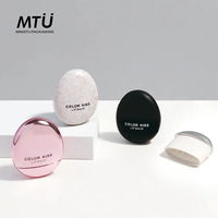 Tube de baume à lèvres torsadé en forme d'œuf avec logo personnalisé, en plastique ABS et PP de qualité alimentaire, vide, pour emballage cosmétique