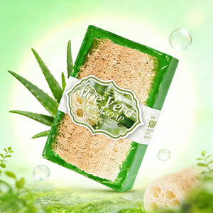 OEM Aloe Vera Natural Plant Loofah Bath <b>Soap</b> Bar Exfoliating and Moisturizing Cleaning Handmade Body <b>Soap</b> Perfect for Skin Care - Product Image 1