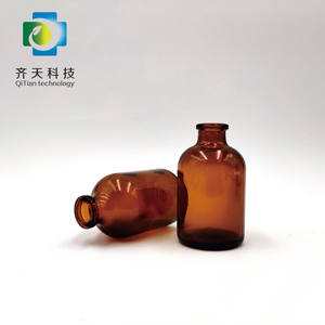 <span class=keywords><strong>Acheter</strong></span> 30ml50ml 100ml Flacon <span class=keywords><strong>en</strong></span> <span class=keywords><strong>verre</strong></span> moulé transparent et ambré pour la médecine - Product Image 5