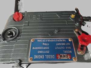 Refroidi À l'eau 32hp 30hp 10hp Pour Vente 186fa Diesel <span class=keywords><strong>Moteur</strong></span> - Product Image 2