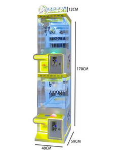 Máquina de Juego Dos en Uno con Pinza de Garras, Máquina Expendedora Comercial de Regalos Operada con Monedas, Equipo de Arcade con Luz - Product Image 5