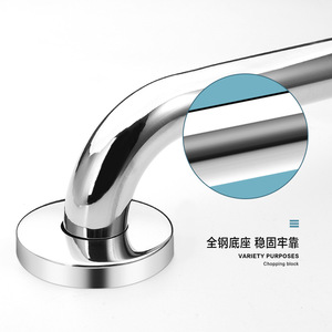 Barra de Agarre de Acero Inoxidable de 32 mm Antideslizante con Diseño Moderno para Seguridad en el Baño - Product Image 5