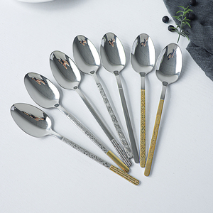 Cubiertos de boda de Oriente Medio 24 piezas 36 piezas Juego de cubiertos de acero inoxidable 201 para <span class=keywords><strong>12</strong></span> <span class=keywords><strong>personas</strong></span> - Product Image 1