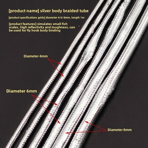 Tube tressé en plastique Mylar argenté, motif écailles de poisson, matériau pour montage de mouches artificielles souples pour la pêche au leurre - Product Image 2