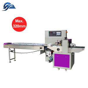 De alta capacidad Médico Quirúrgico desechable/N95 máscara máquina de embalaje para la <span class=keywords><strong>prevenci</strong></span>ón de Virus - Product Image 1