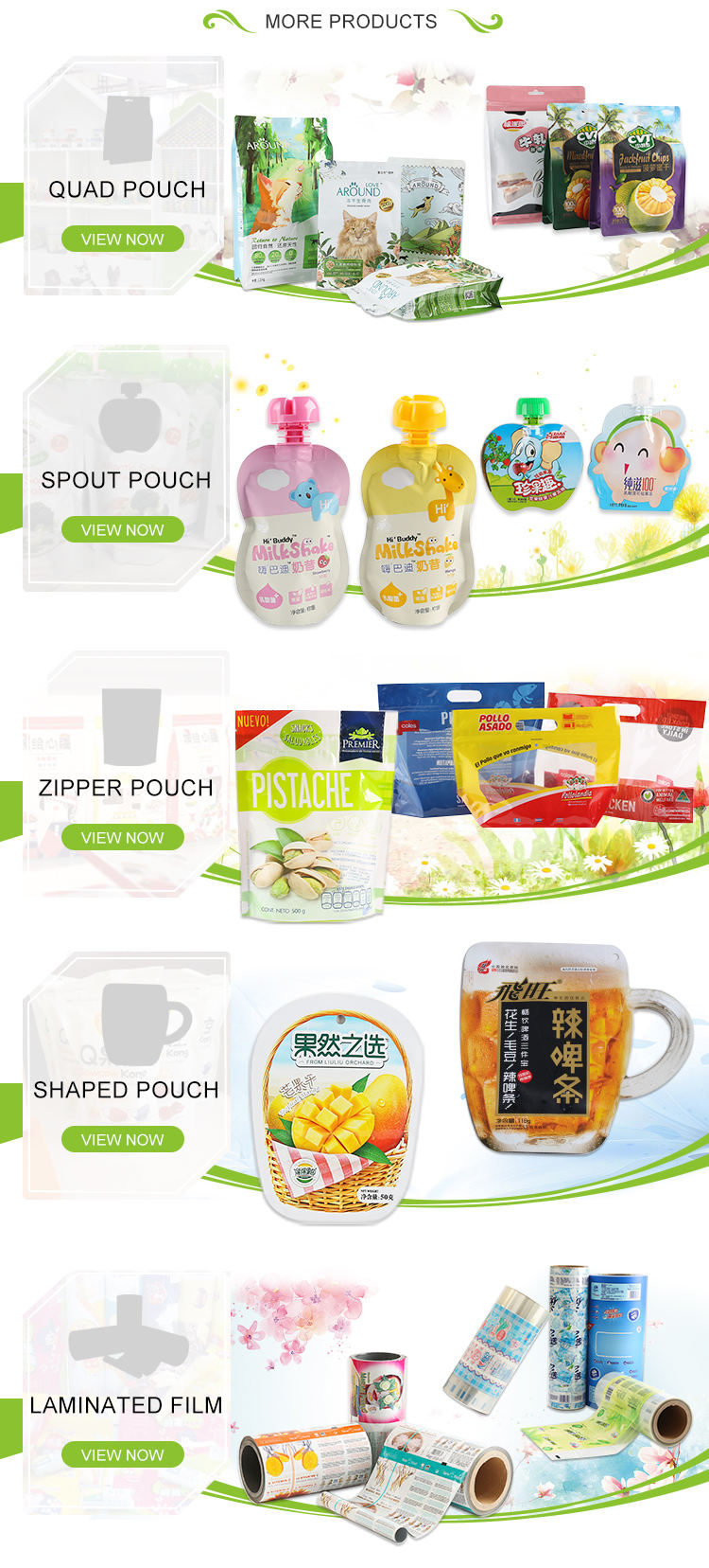Hot Roast Chicken Bag, Rotisserie Chicken Bags, Microwave Grilled Chicken Bag Grease Proof Bags, Generic Zip