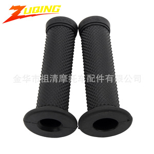 Zuqing Motorcycle Handlebar Grips Black Rubber Anti Slip For Tanli Bike TL101 - Product Image 1