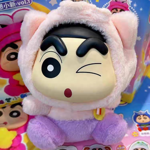 Peluche Originale al 100% di Crayon Shin Chan Giapponese, Fantasy Vo1.1 Blind Box, Statuetta Creativa, Giocattoli Mystery Box - Product Image 3