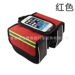 Bolsa para Tubo Superior con Pantalla Táctil, Bolsa para Cuadro Delantero, Bolsillo Impermeable para Teléfono Celular, Accesorios para Bicicleta, Rojo, Azul, Negro - Product Image 3